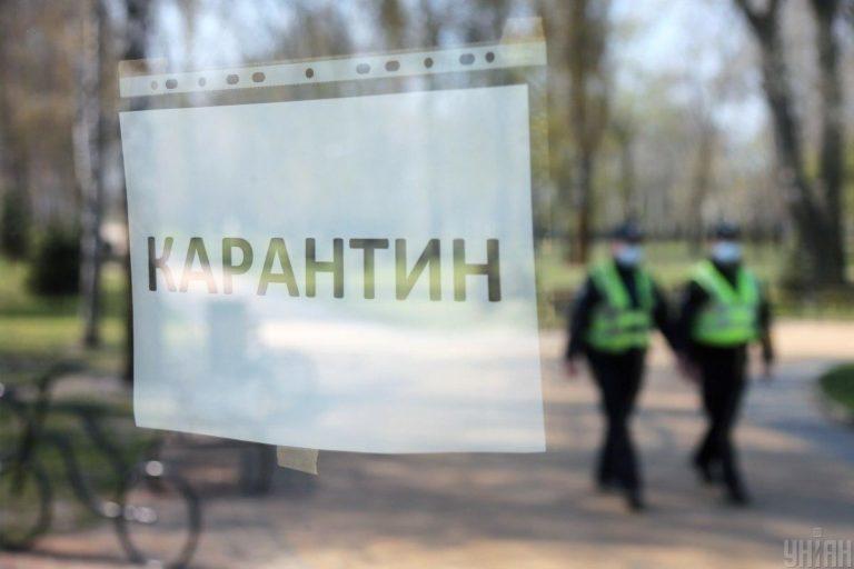 Карантин продовжать і після 22 травня, — прем’єрміністр  України