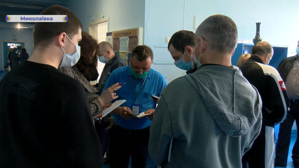 12 експолонених залишилися на Донеччині на реабілітації та відновлюють документи, — Донецька ОДА