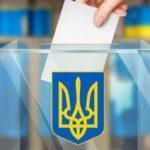 В Україні стало простіше змінити виборчу адресу — ЦВК