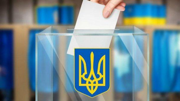 Верховная Рада Украины определила дату проведения местных выборов