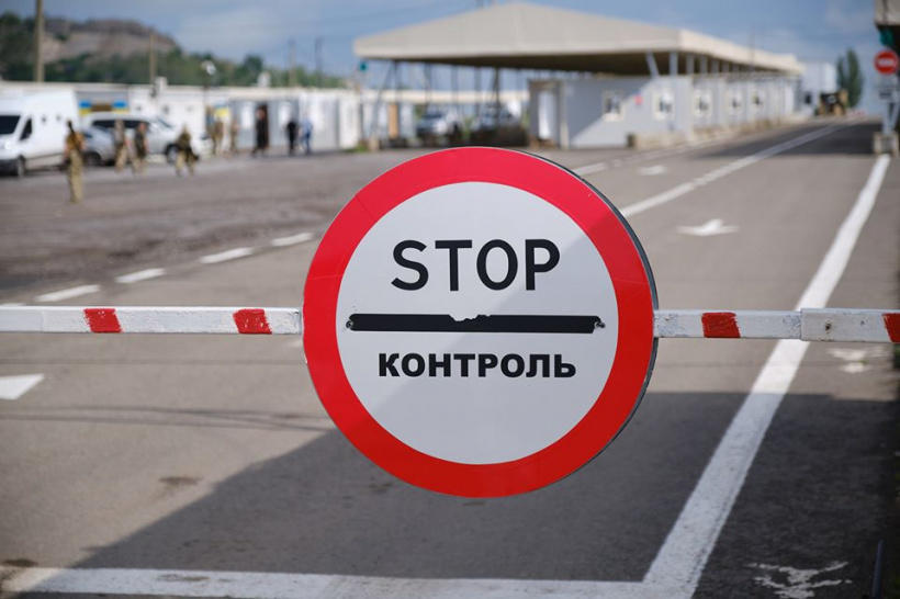 “ДНР” знову закрила КПВВ. Куди не варто їхати (документ)