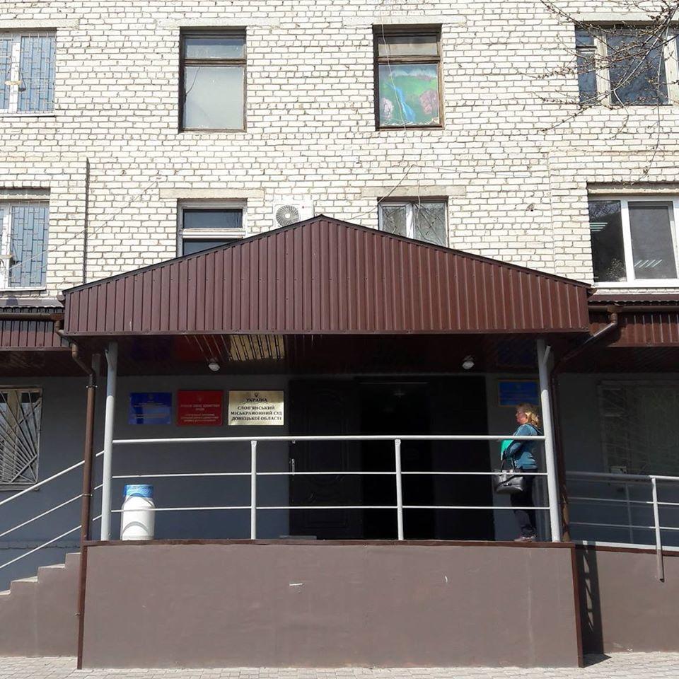Звинувачуваних у вбивстві активіста Мирошниченка залишили в СІЗО до кінця липня