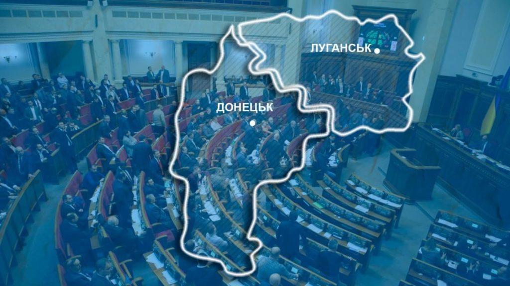 Очільник МЗС нагадав умови для узгодження особливого статусу Донбасу та Криму