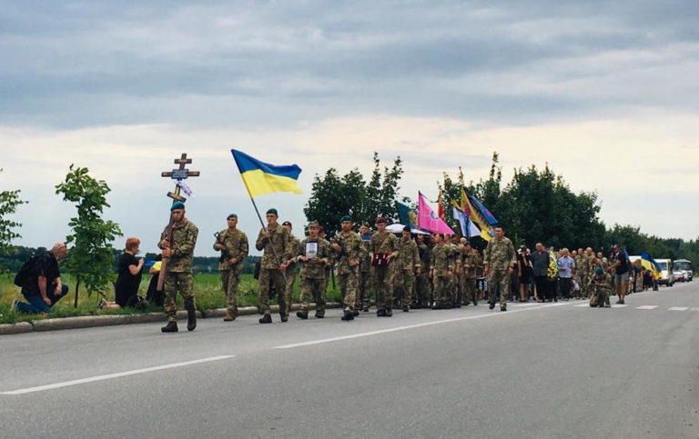 На Донеччині поховали розвідника, який загинув біля Зайцевого (ФОТО)