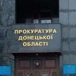 Поранений боєць ЗСУ, який залишався під прицілом бойовиків біля Зайцевого помер, — прокуратура Донеччини