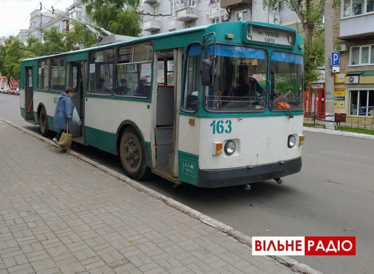 Бахмутські тролейбуси й далі їздитимуть за карантинним графіком (розклад)