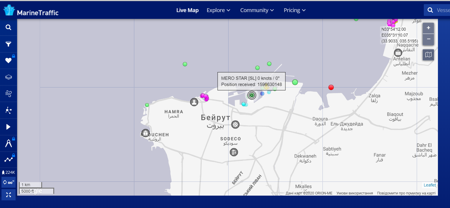Вибух у Лівані: у порту Бейрута стояли 2 судна, які прибули з Маріуполя. Чи є постраждалі українці