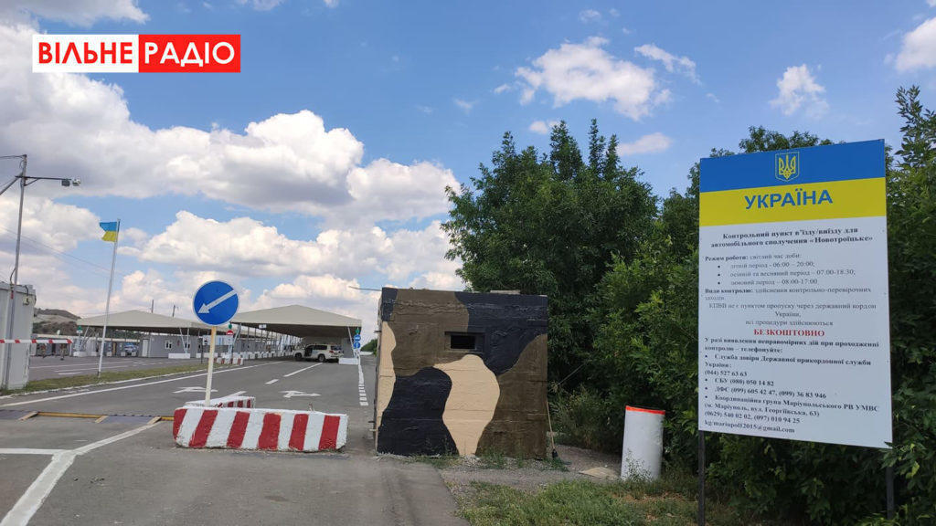 Ситуація на КПВВ: на Луганщині вже пропустили понад 700 людей, на Донеччині – близько 70