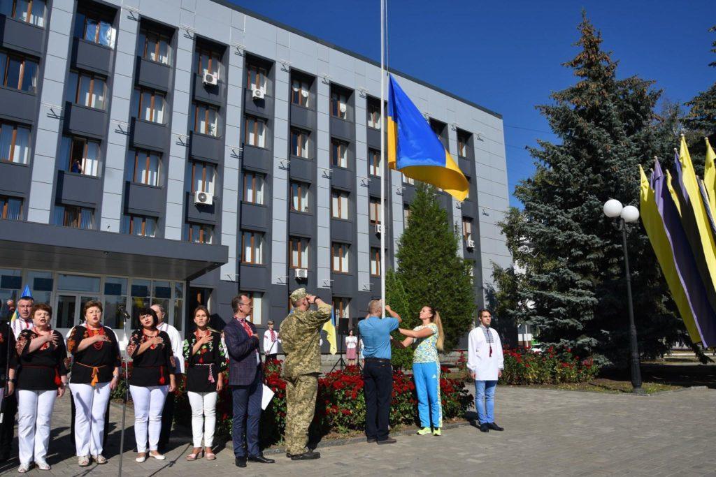 День флага: 7 фактов об этом дне и украинском государственном флаге