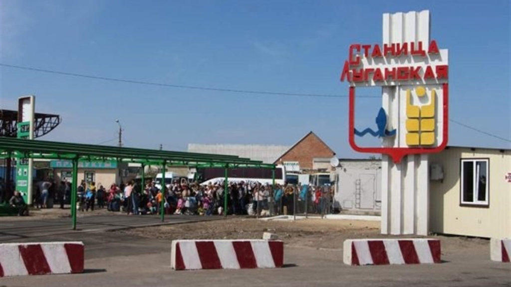 Ситуация на КПВВ: 4 августа на Луганщине линию разграничения пересекли более 2 тыс человек