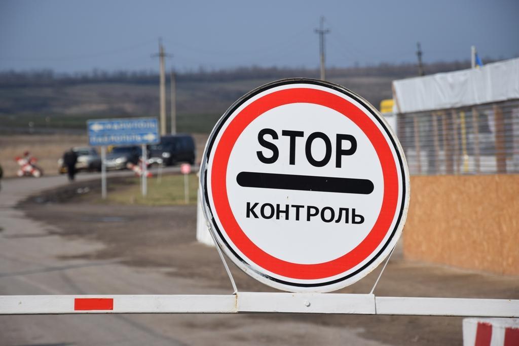 Зведення з КПВВ: пропуск здійснюється лише на Луганщині