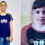 Поліція розшукує двох зниклих хлопчиків зі Слов’янська