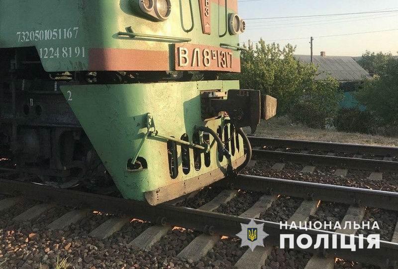 В Донецкой области под колесами поезда погиб мужчина. Это расследует полиция