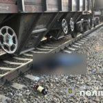 На Донеччині під колесами потягу загинув чоловік. Це розслідує поліція
