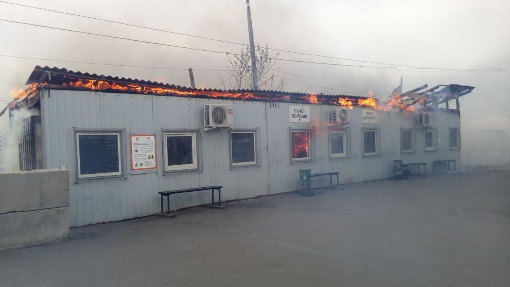 пожежа на КПВВ Станиця Луганська