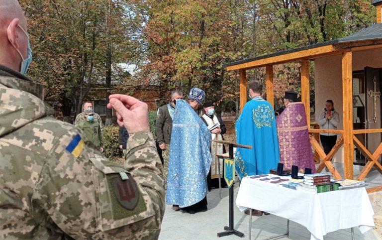 Для всіх конфесій. В Часів Ярі на території міської лікарні та військового госпіталю побудували каплицю