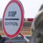 Жоден з КПВВ на Донбасі не пропускає, дехто перетинає лінію розмежування повз КПВВ