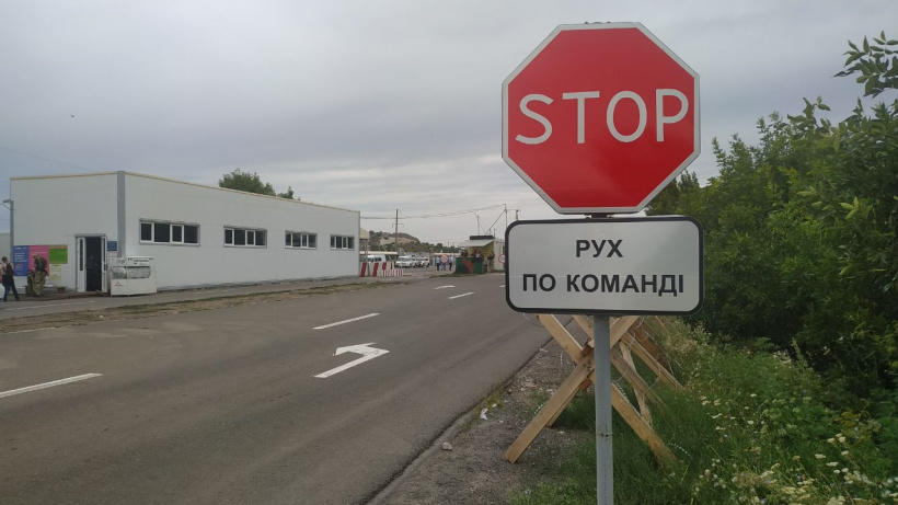 Во вторник ни один из КПВВ Донбасса на линии разграничения не работает