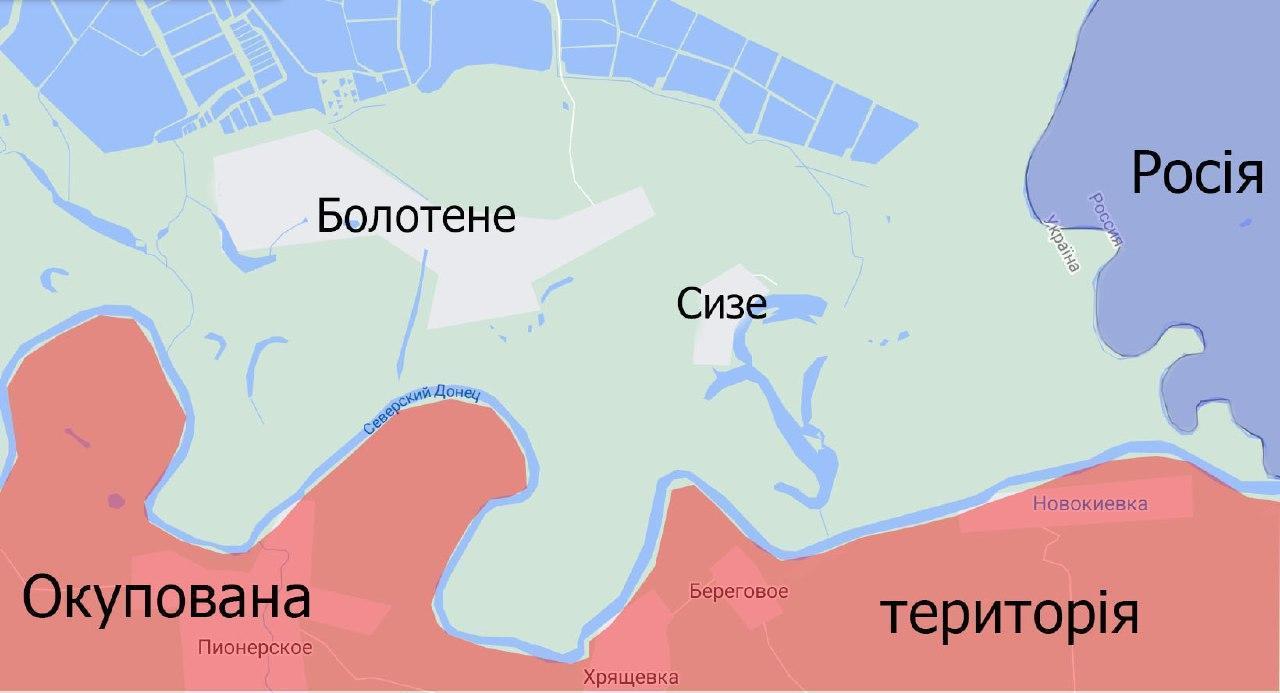 Вблизи Станицы Луганской подорвался автомобиль пожарных. Три человека получили травмы