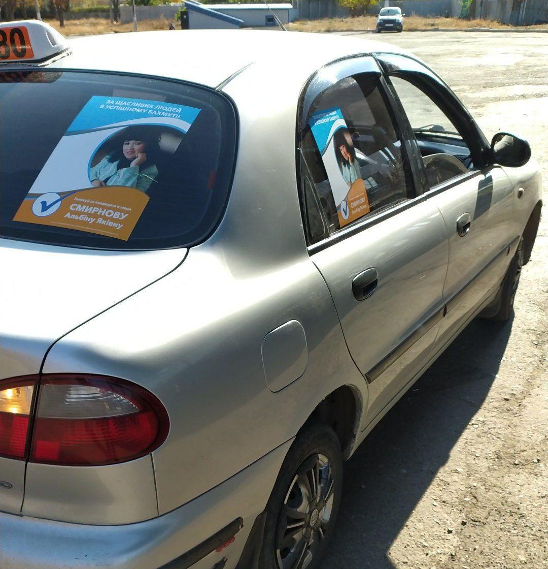 3 службы такси Бахмута агитируют за кандидатов и партии. Это запрещено законом