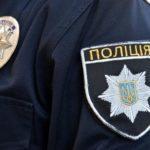 Двох поліцейських з Донеччини підозрюють у крадіжці грошей померлого та вимаганні у живого