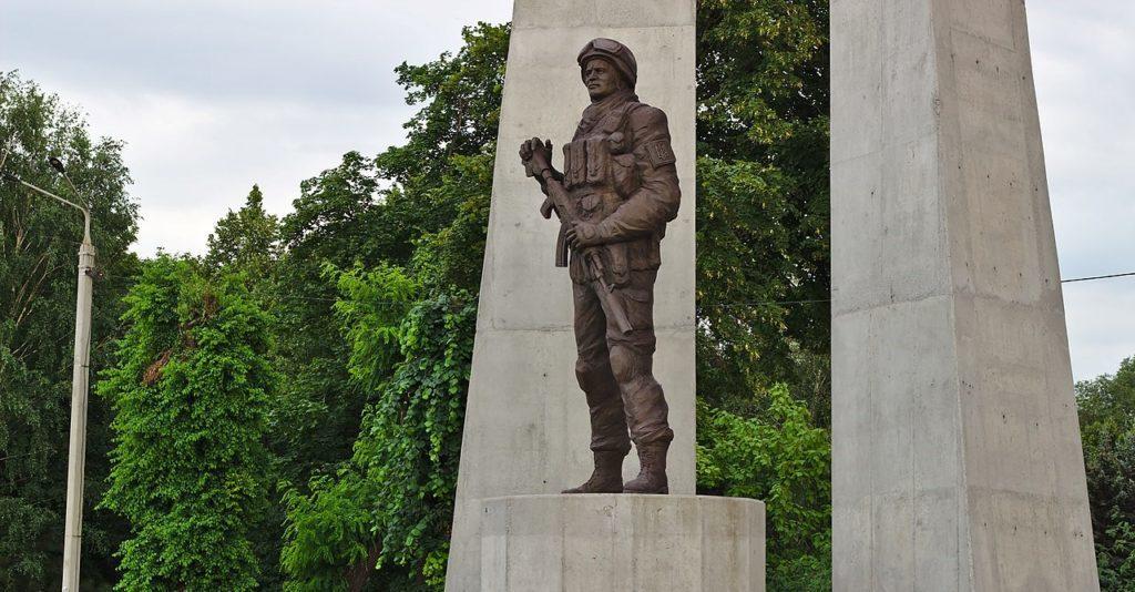В Славянске хотят установить памятник Защитникам Украины