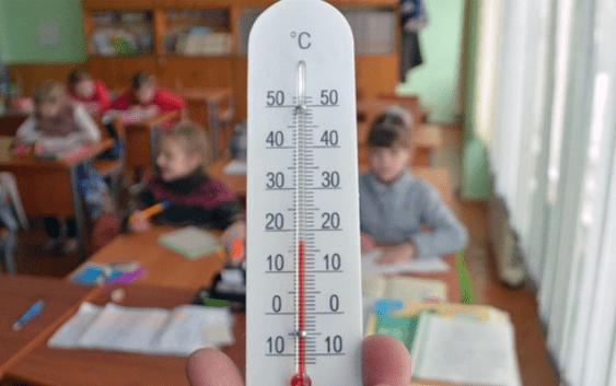 Минимум в 6 школах Донецкой области до сих пор не включили отопление