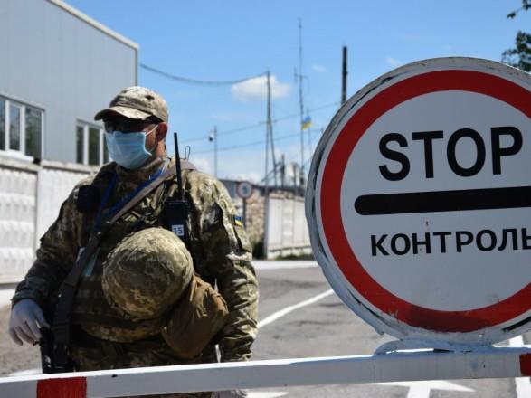 Ситуация на КПВВ 15 ноября: на Донбассе пропускают только через “Станицу Луганскую”, завтра откроют “Новотроицкое”