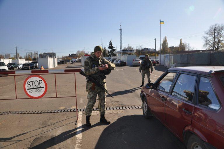 Бойовики “ДНР” на один день розблокували пропуск на КПВВ “Новотроїцьке”