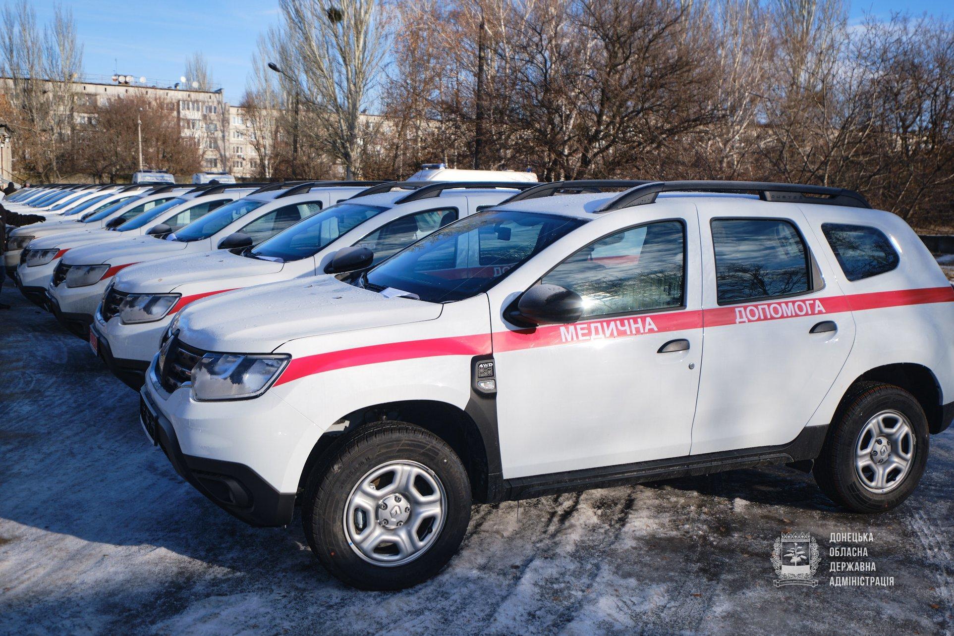18 амбулаторій Донеччини отримали нові службові автівки
