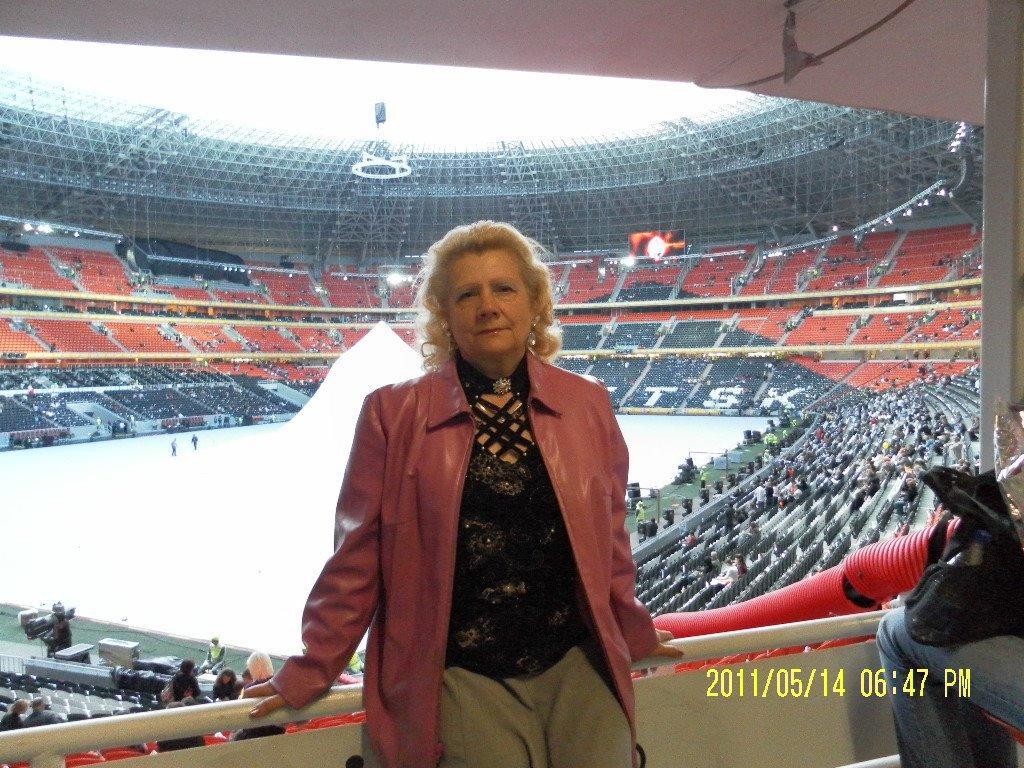 жінка з інвалідністю на Донбас Арені