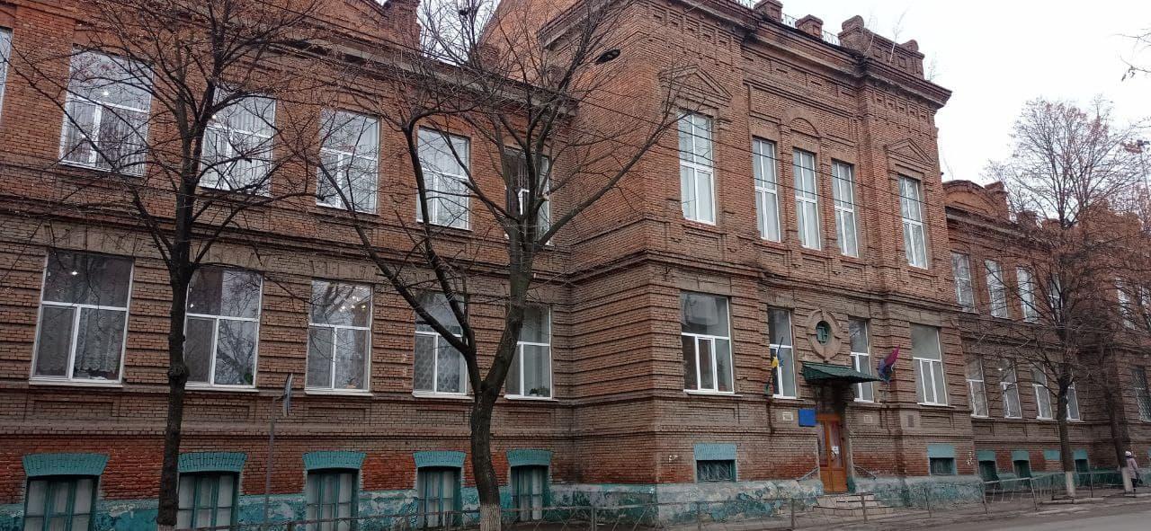 школа імені Тімірязєва в Артемівську Бахмуті