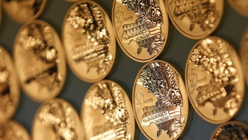У Бахмута може з’явитися пам’ятна монета до 450-річчя
