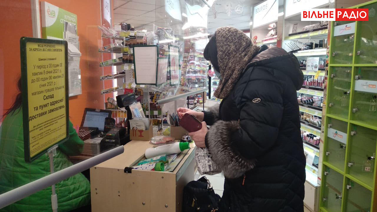 Як працюють магазини побутової хімії під час локдауну в Бахмуті на Донеччині