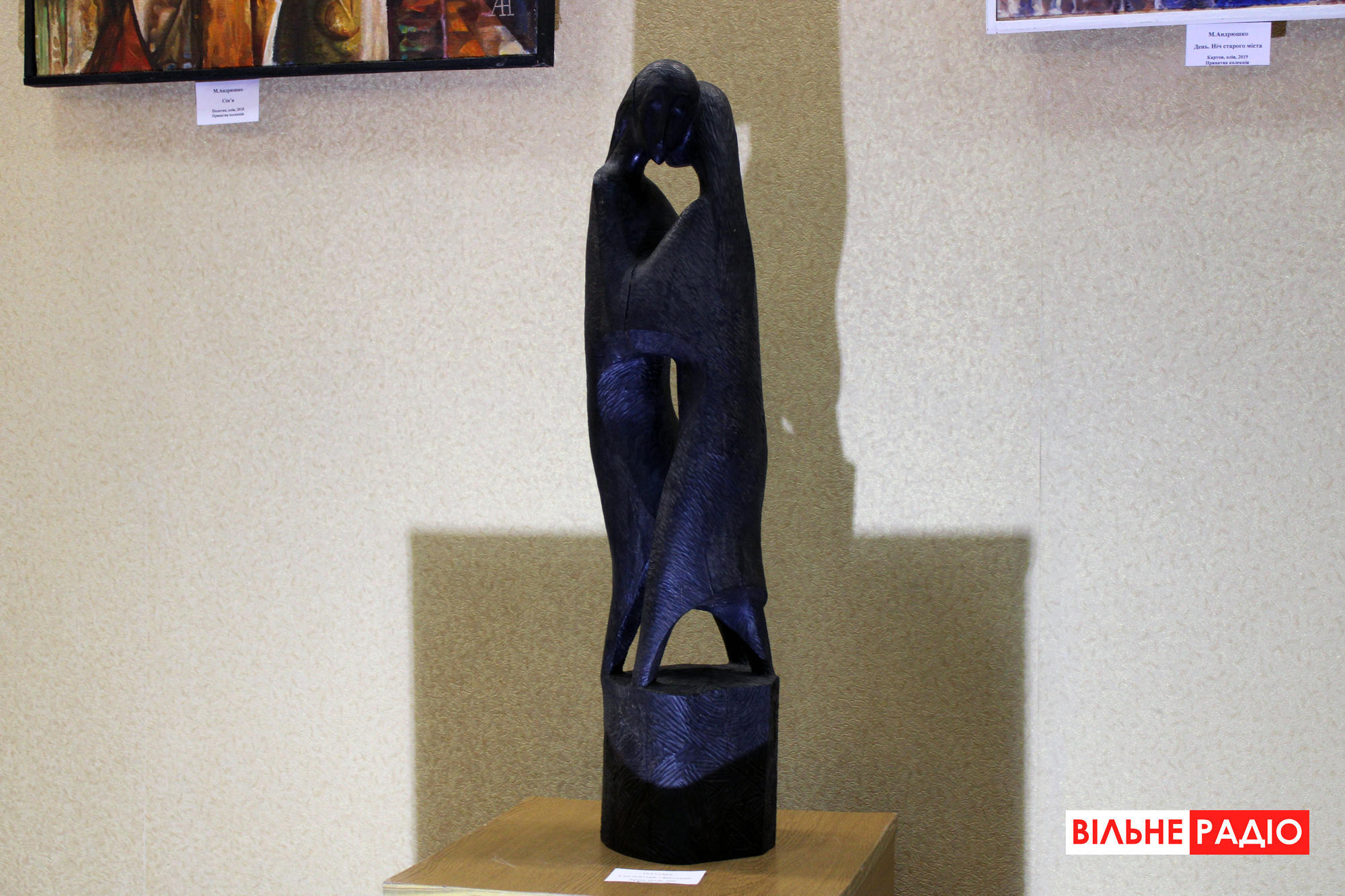 В Бахмуте презентовали экспозицию местных художников-авангардистов