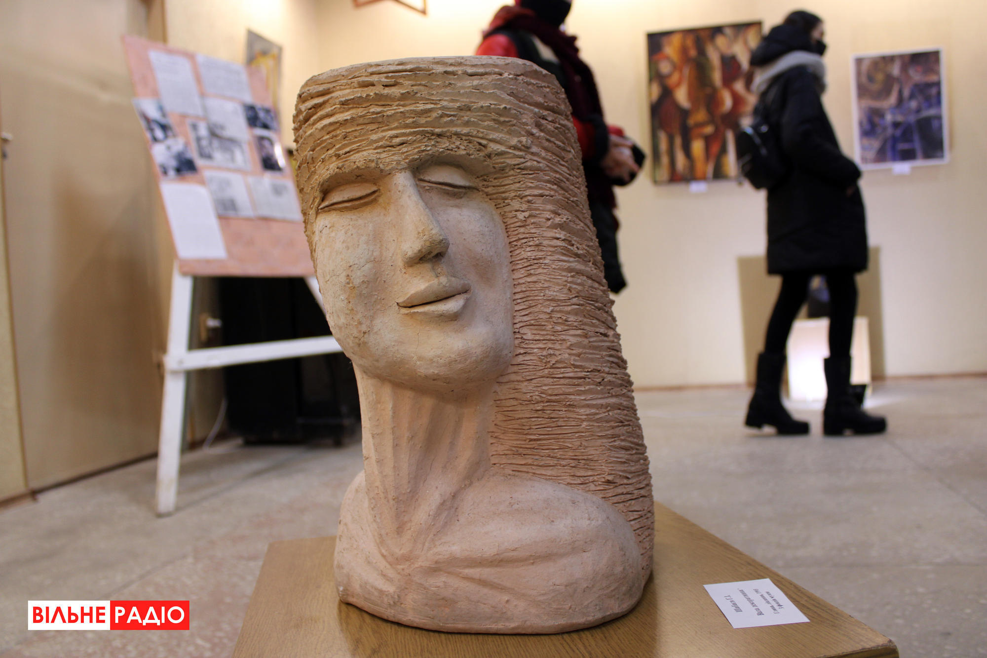 У Бахмутському музеї відкрилася виставка авангардного мистецтва