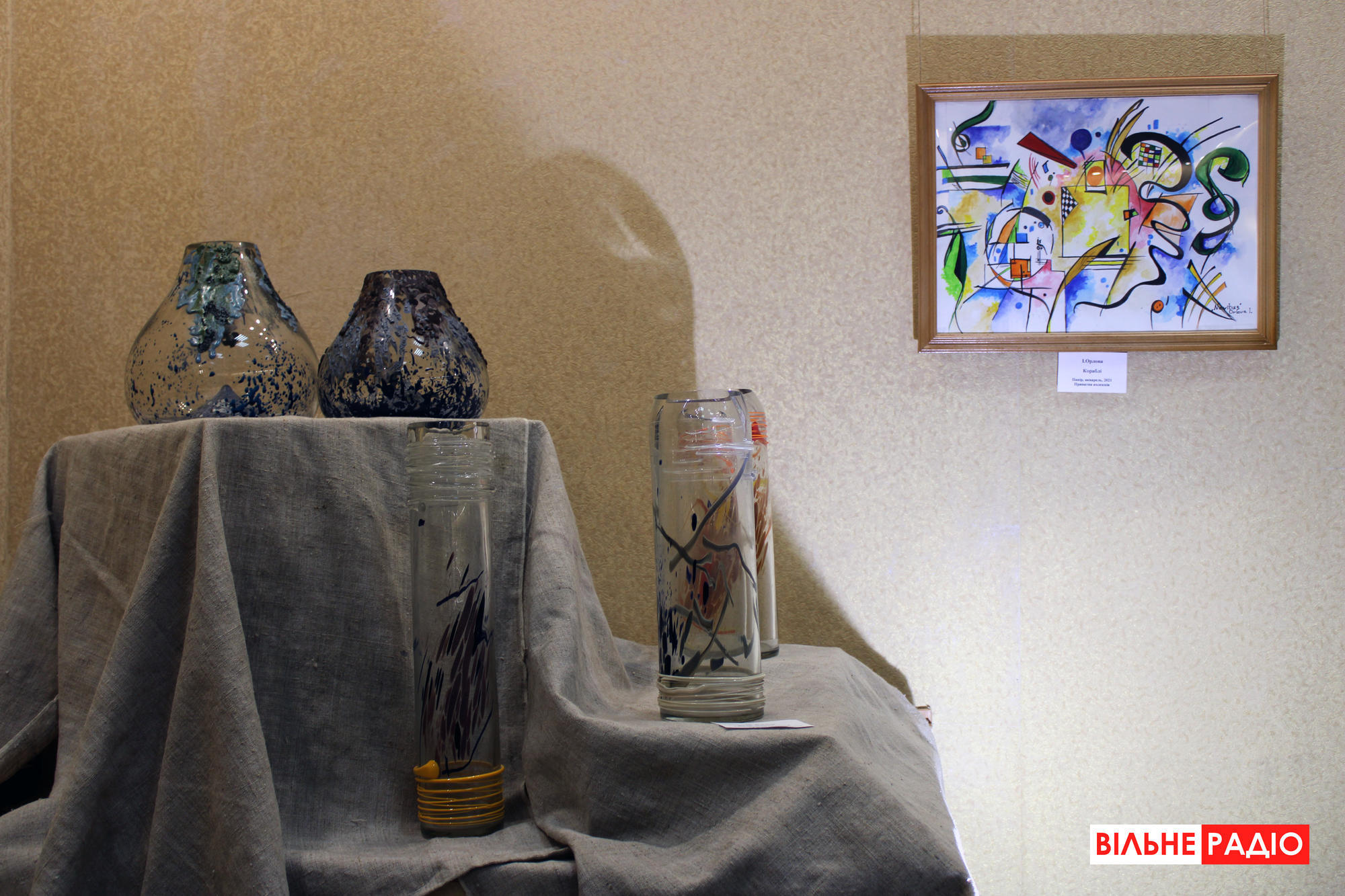 В Бахмуте на Донетчине проходит выставка авангардного искусства