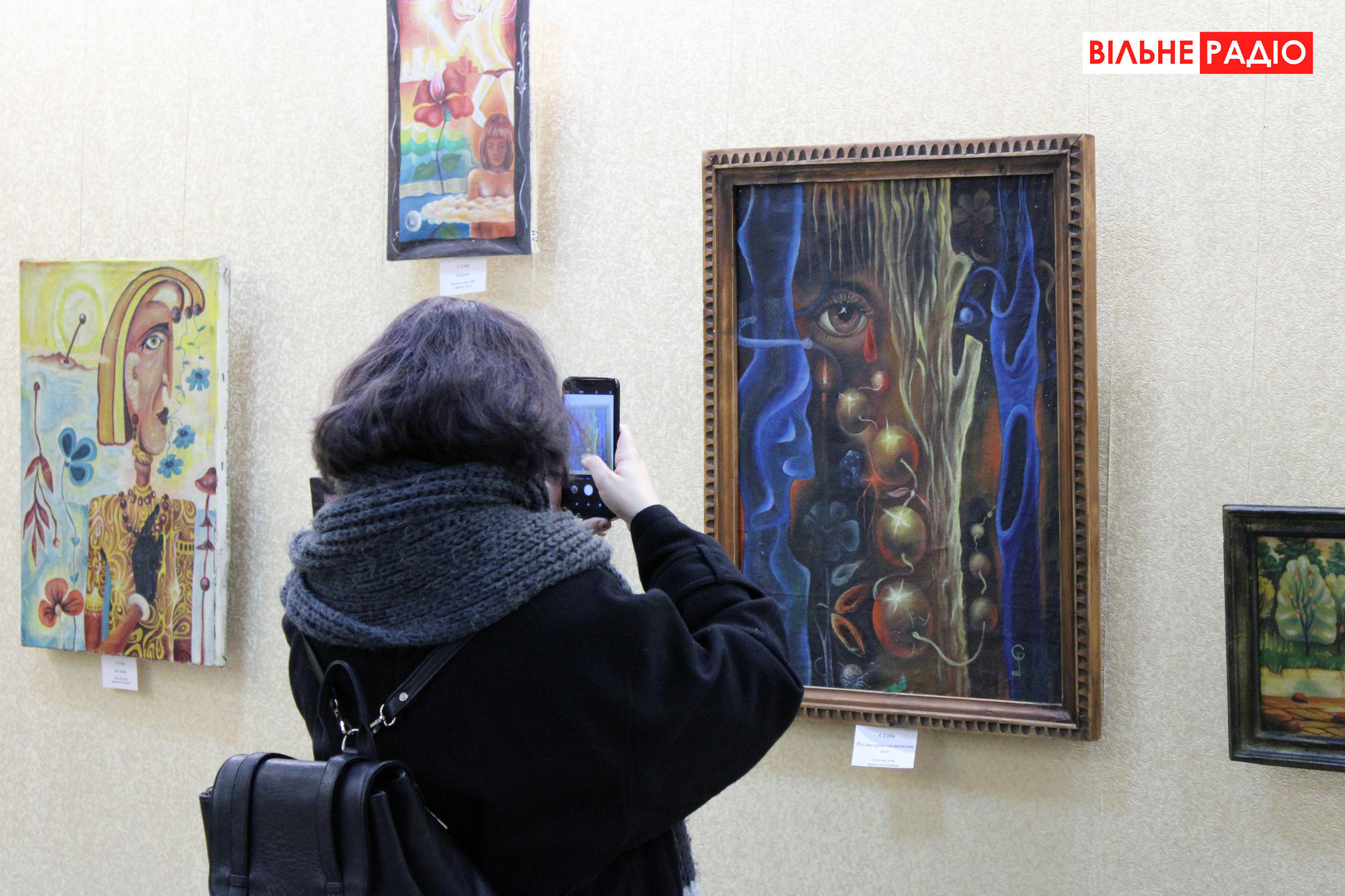 У Бахмуті відкрилася виставка робіт художників-авангардистів