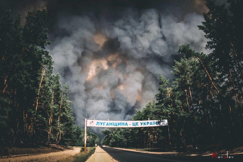 Don’tBurn. На Донбасі тестують онлайн-платформу для виявлення пожеж
