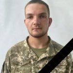 Военные ВСУ назвали имя побратима, погибшего накануне на Донбассе
