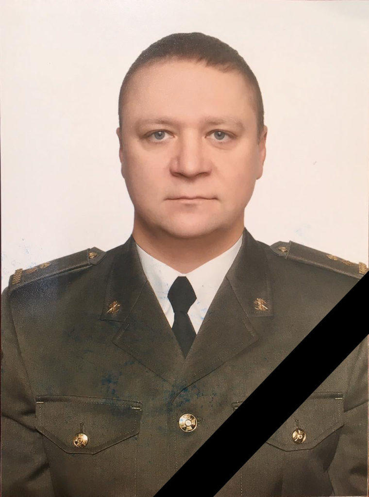 Военный Сергей Коваль, погибший 26 марта на Донбассе в результате минометного обстрела
