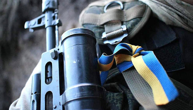 На Донбассе погиб военнослужащий Вооруженных сил Украины
