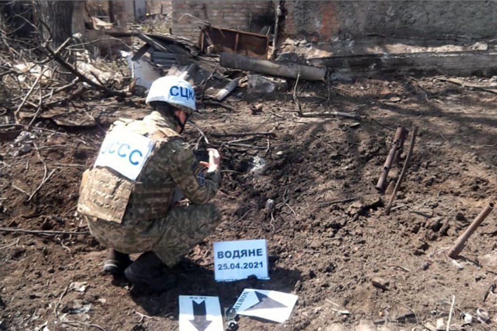 Боевики обстреляли населенный пункт на Приазовье из минометов (Фото)