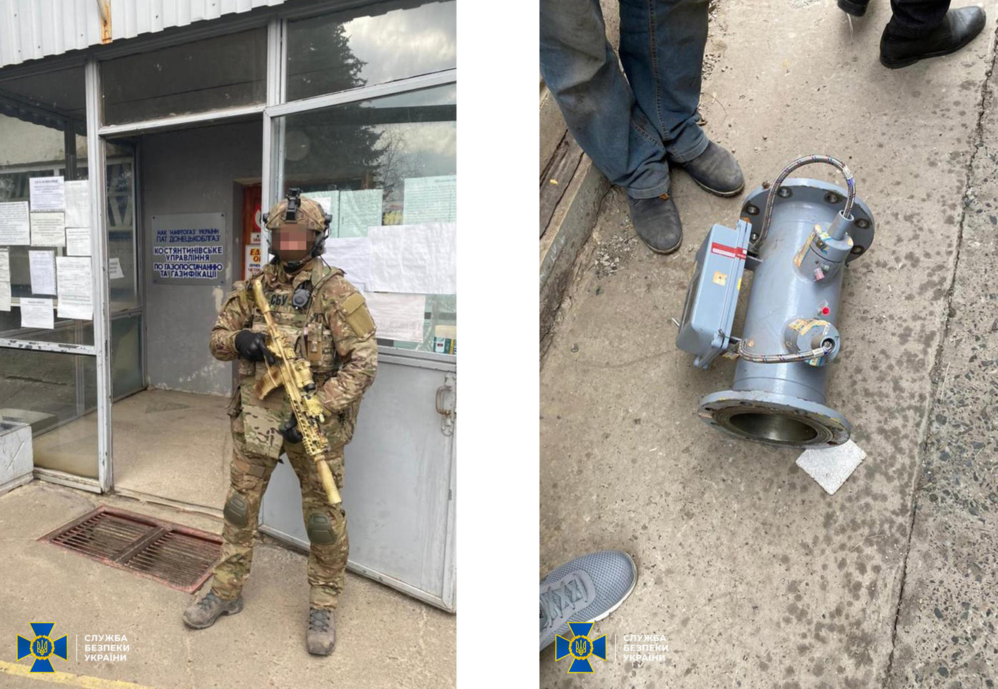 СБУ провела обыски в отделениях "Донецкоблгаза" по факту хищения топлива