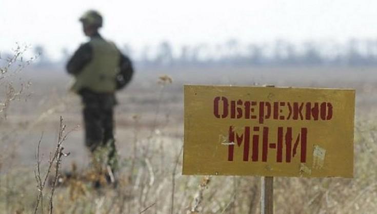 В Донецкой области на взрывчатке насмерть подорвался военный ВСУ, – штаб ООС