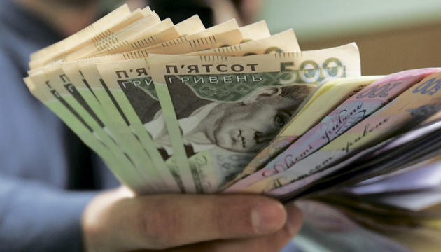 В Донецкой области суд наказал 2 женщин, которые указали ложный доход в заявлении на получение соцвыплат