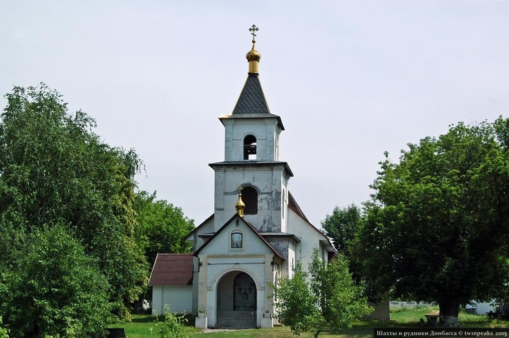 Свято-Преображенський храм на території селища Серебрянка, що на Донеччині