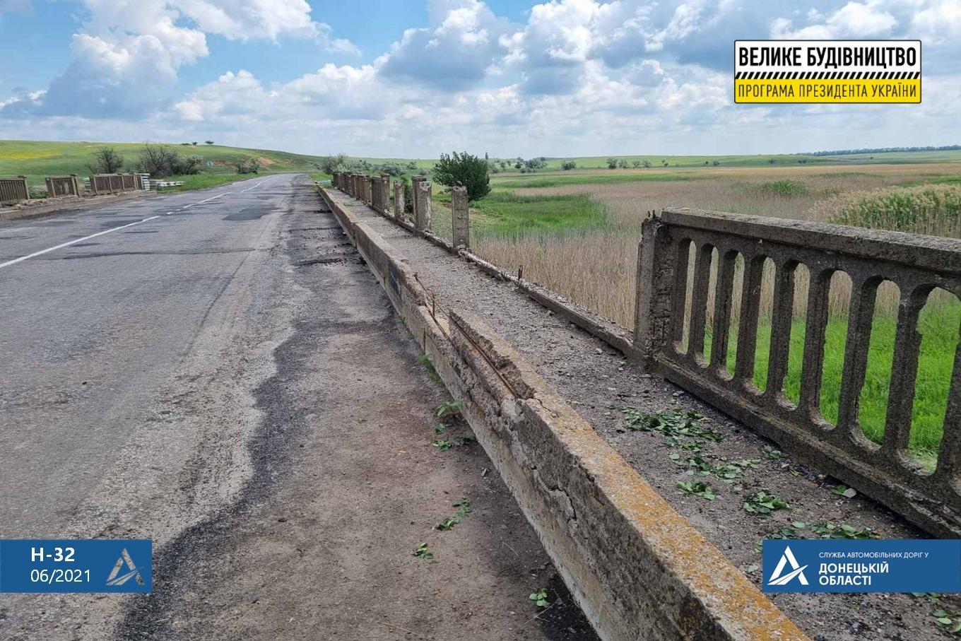 Мост біля села Покровське Бахмутського району відремонтують