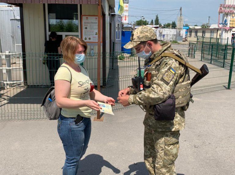 Сьогодні на один день до перетину доступний КПВВ на Донеччині