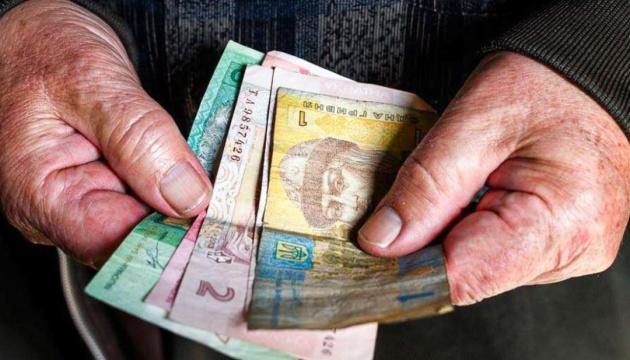 Пенсионерам с неподконтрольной территории не выплатят пенсии до реинтеграции Донбасса, — Алексей Резников